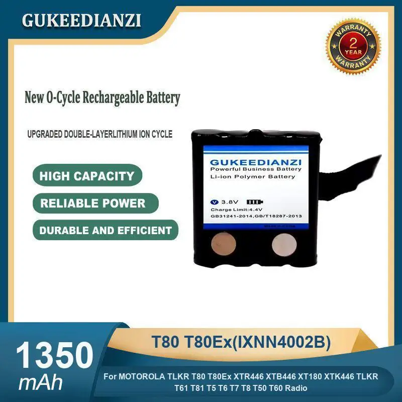 بطارية لموتورولا XIR P8668 P6600i GP328D T80 T80EX XTR446 XTB446 P020 P030 SD-7501 رمز MC3090 MC40C PMNN4409BR GP2000