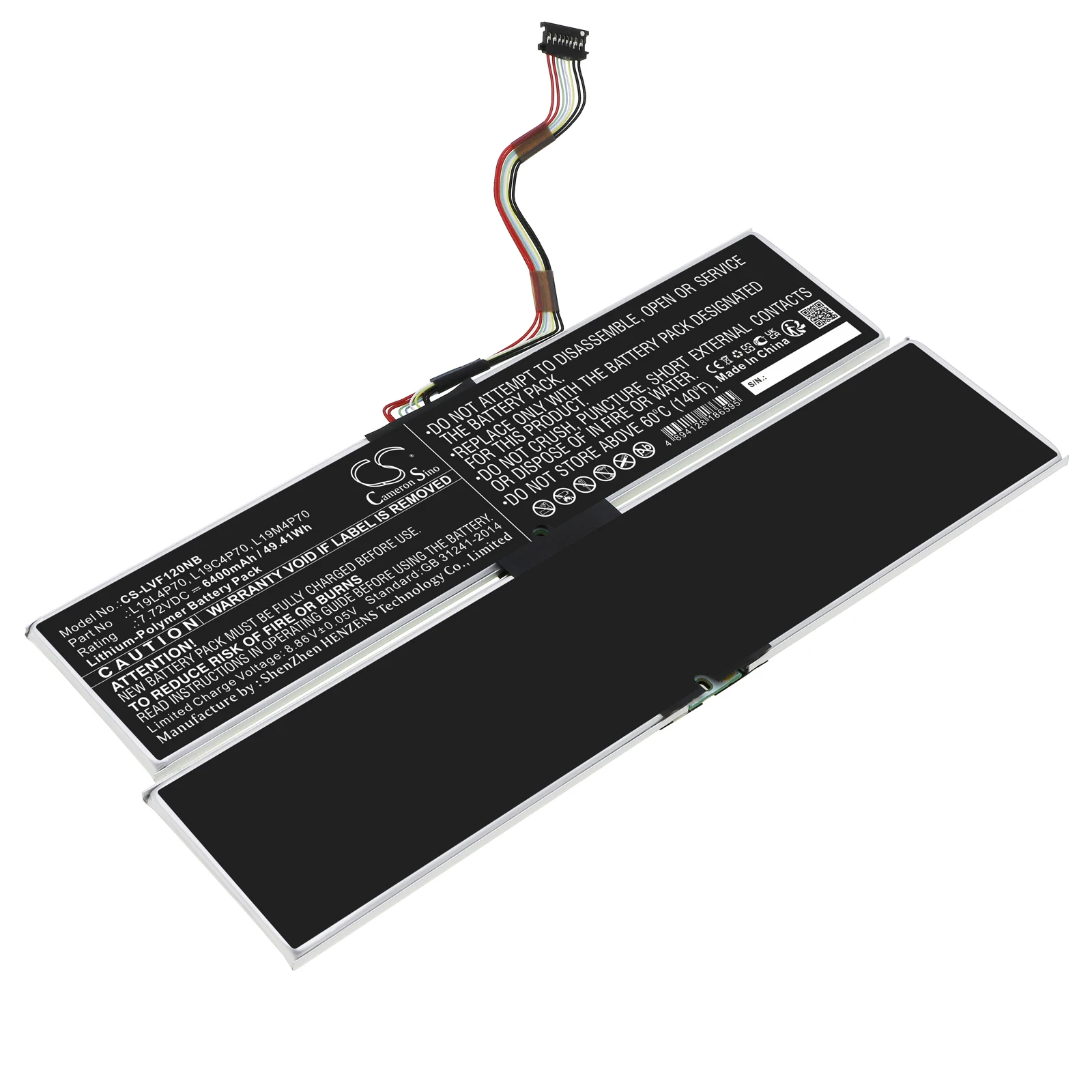

Сменный аккумулятор CS для Lenovo ThinkPad X1 Fold Gen 1-20RK000, ThinkPad X1 Fold Gen 1-20RK00
