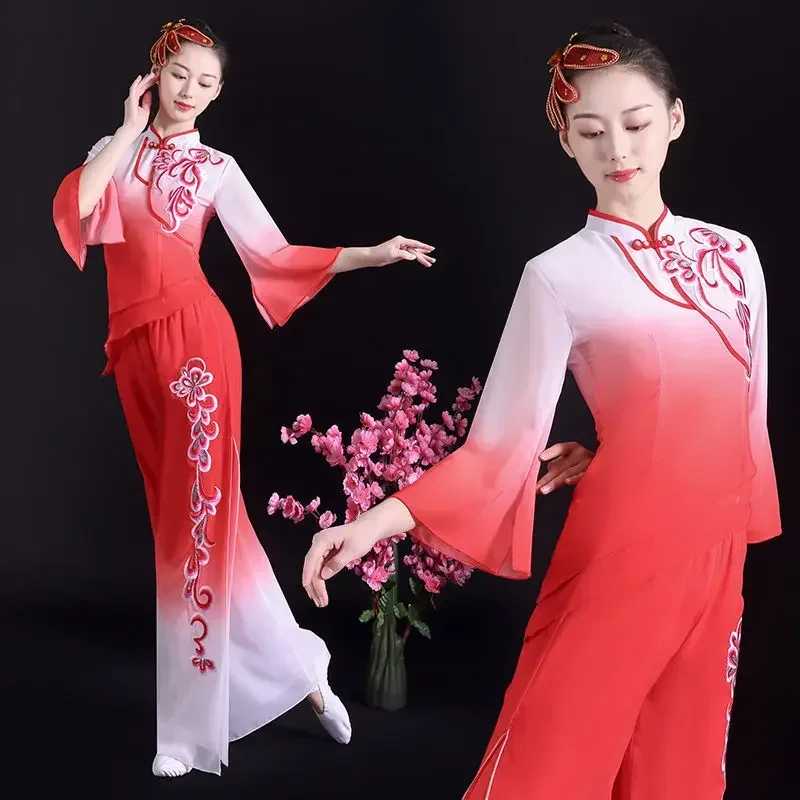 Traditional Chinese Yangko Dance Costumes Folk Dress Female Fan Umbrella Dance Hanfu Festival Outfit National Waist Drum Suit