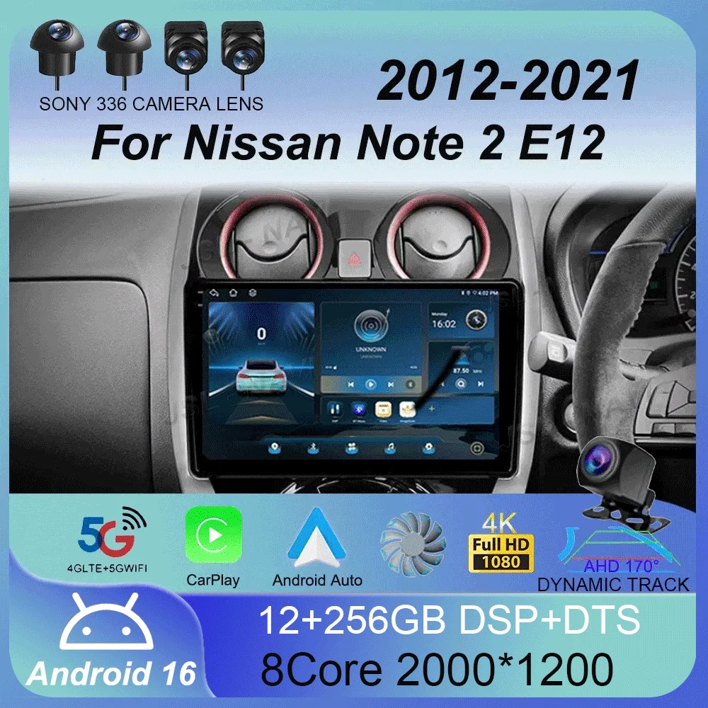 Android 16 For Nissan Note 2 E12 2012 - 2021 Multimedia GPS Video Navigation Car Player Auto Radio Carplay Rear Camera 2 Din 5G
