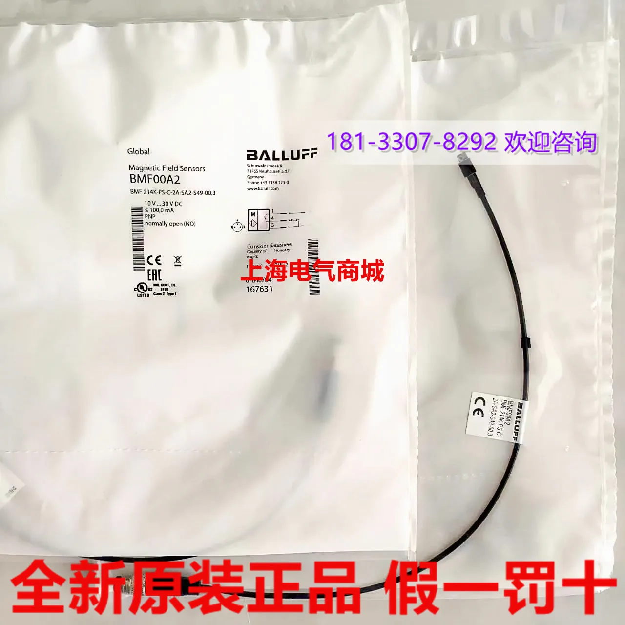 

2025 2025 BMF00A2 Original Balluff Magnetic Sensor BMF 214K-PS-C-2A-SA2-S49-00, 3 in stock