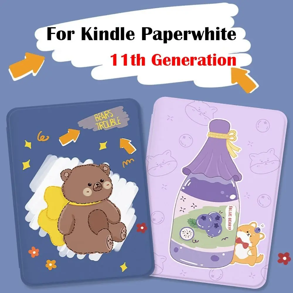 

Противоударный защитный чехол для электронной книги Kindle Paperwhite 5 11-го поколения, 6-6,8 дюймов