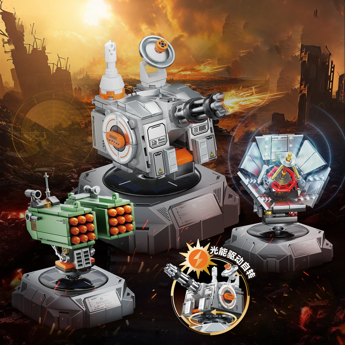 

JAKI Solar-Powered Military Building Blocks Toy Set, Desktop Ornament, Educational Model Assembly Toy, Kids Birthday Gift