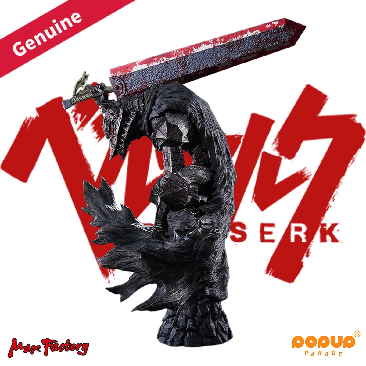 

Оригинальная подлинная фабрика Max, предварительно окрашенная Pop Up Parade Berserk Guts Berserker Armor XL H = 380 мм, коллекция фигурок персонажей аниме