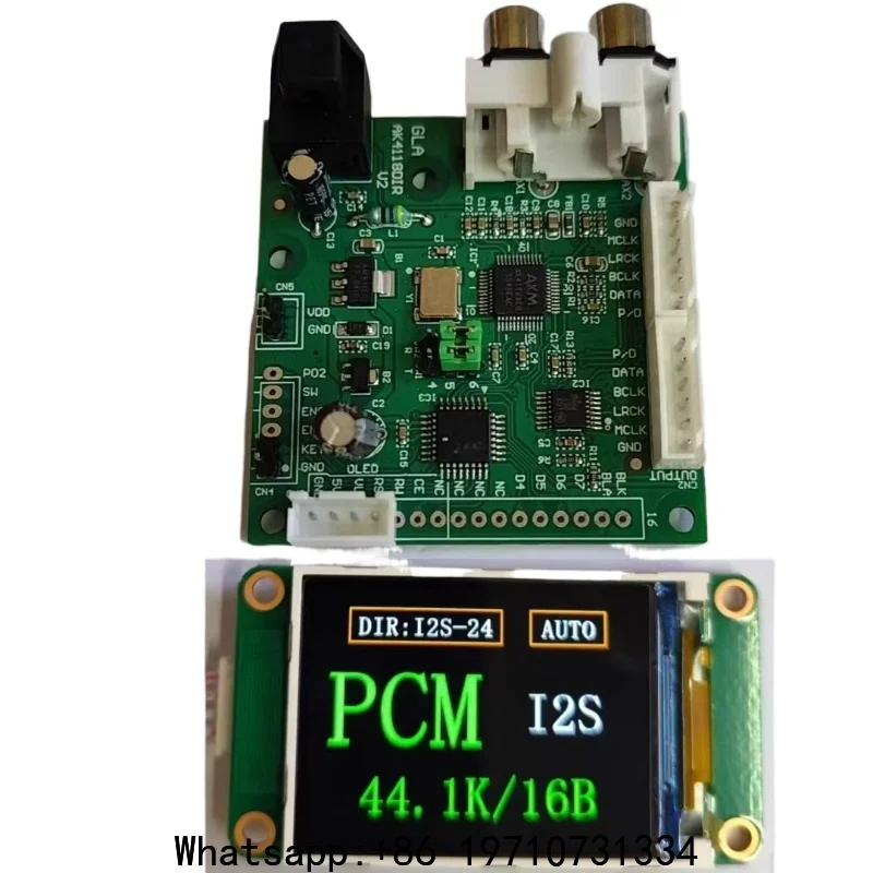 

AK4118/Optical Fiber/Coaxial/I2S Input/To I2S Output Digital Receiver Board, Soft Control/Sampling Display