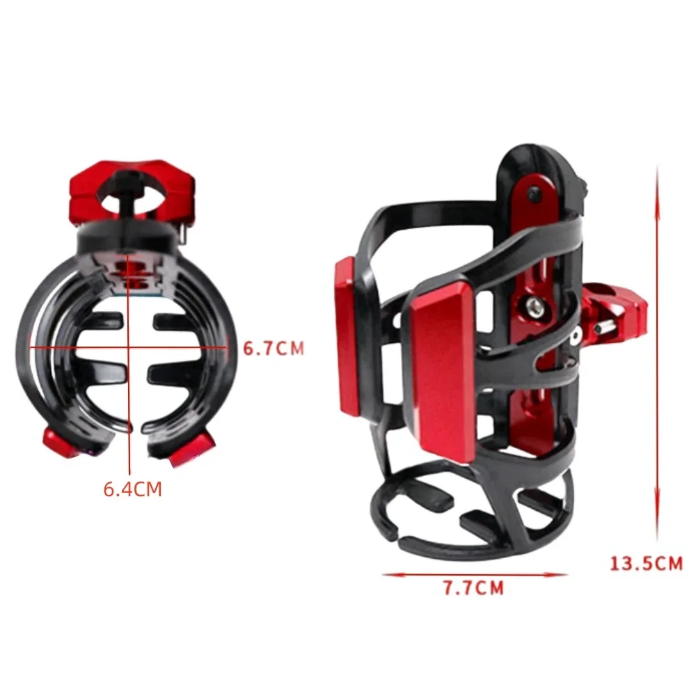 Aluminum Alloy Water Bottle Cage Motorcycle Bicycle Water Cup Cage No Punch Universal Water Bottle Beverage Holder