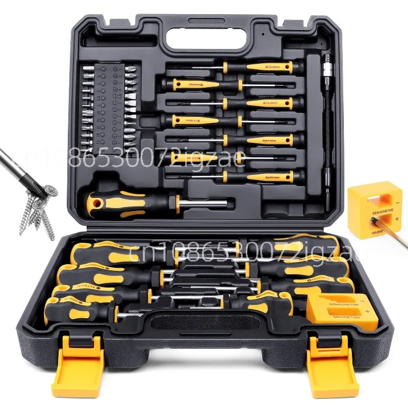 

43-Piece set of magnetic screwdriver set tools, with box, cross rice character slotted plum blossom