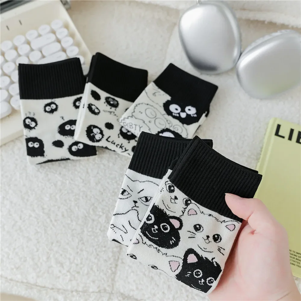 

5PR Boneless Stitched Socks Shiba Inu Bear Peripheral Cute Puppy Akita Cartoon Ankle Socks Low Cut Socks Sports Black and White