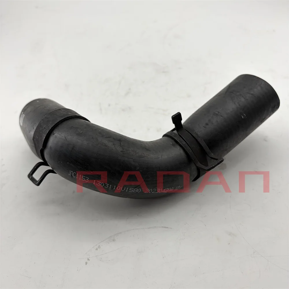 Upper Radiator Hose… - image