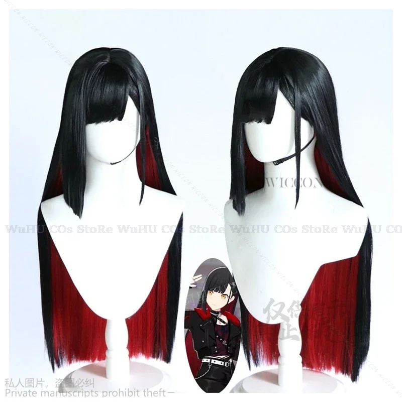 Game project Sekai new wigs Shiraishi an anime vivid bad squad cosplay azusawa Kokane women hair heat resistant synthetic wigs