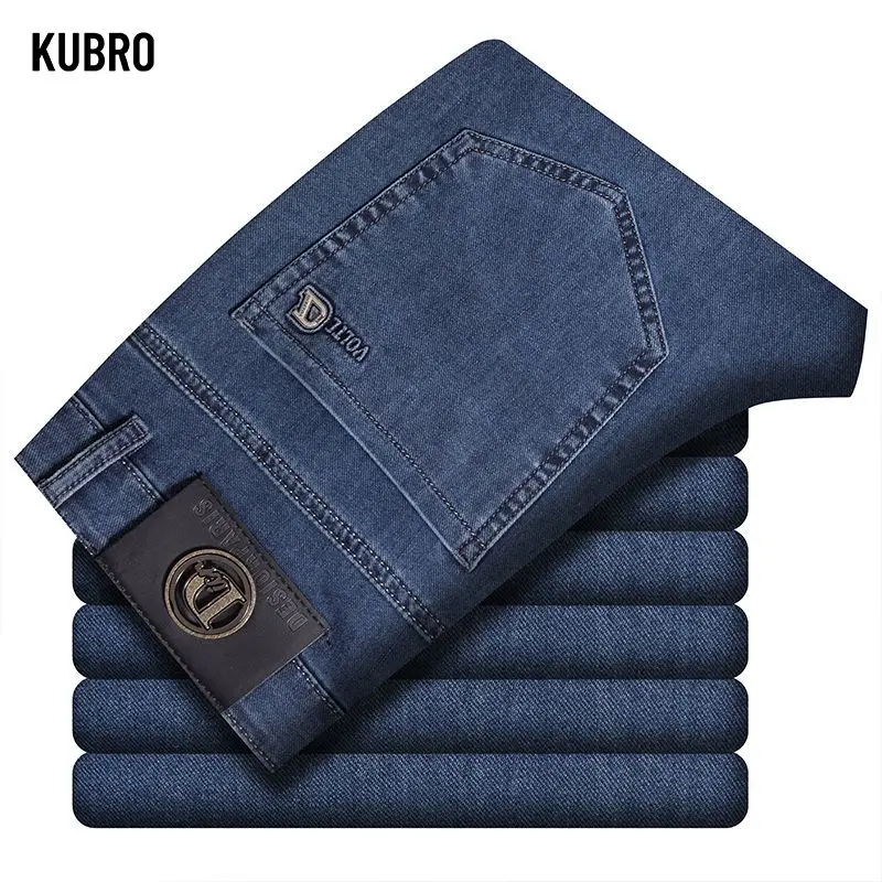 

New Men Light Luxury Stretch Slim Fit Pants Comfortable Soft Business Fashion Straight Casual Denim Trousers Male Brand Clothing