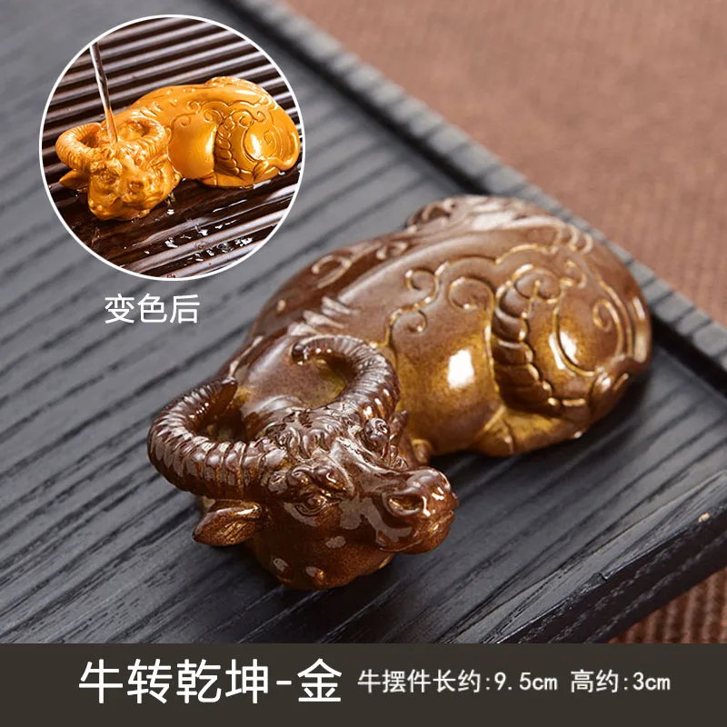 Меняющий цвет чайный домашний питомец привлекает богатство Золотая жаба игра 2025 новый бутик набор украшений для поднятия аксессуаров