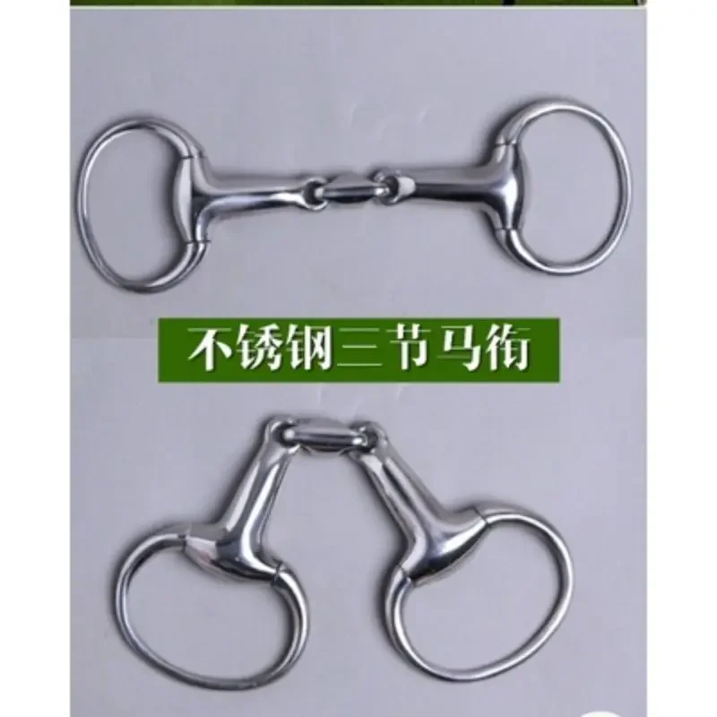 Stainless steel three section horse bit, water handle, horse mouth, equestrian equipment, horse bit iron