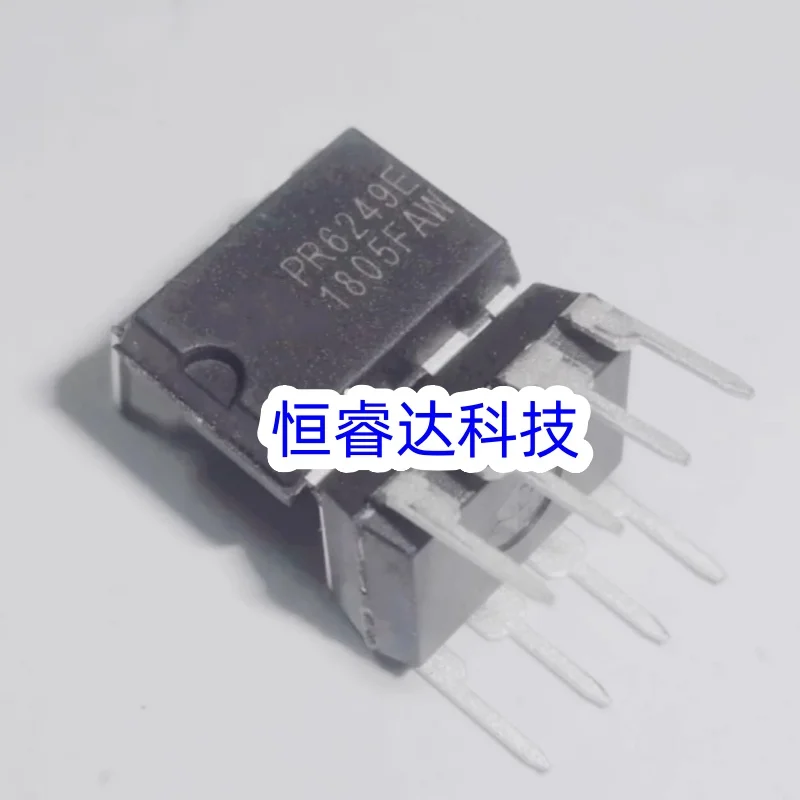 (5-10 قطع) شرائح PR6249E DIP8 الأصلية الجديدة 100%