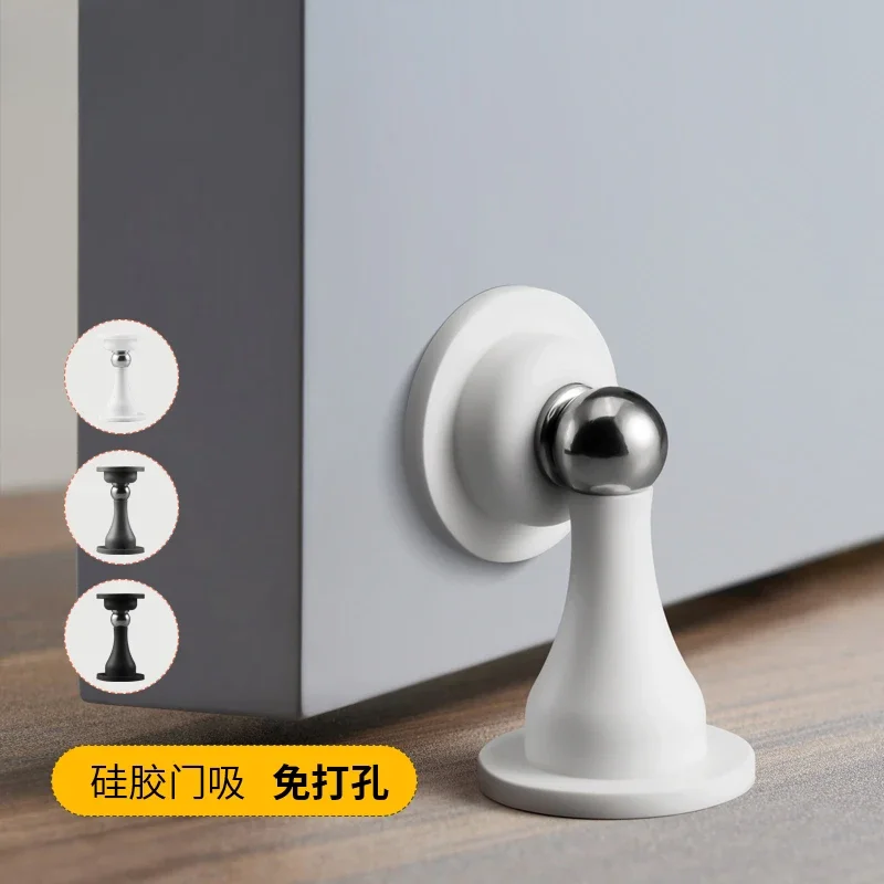 new anti-collision silicone door suction, bathroom door resistor, household strong magnetic door touch suction