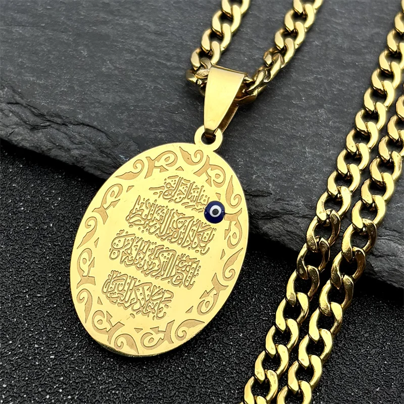 

Allah Muslim Arabic Quran Blue Evil Eye Pendant Necklace for Men Women Stainless Steel Gold Color Turkish Eye Islamic Jewelry