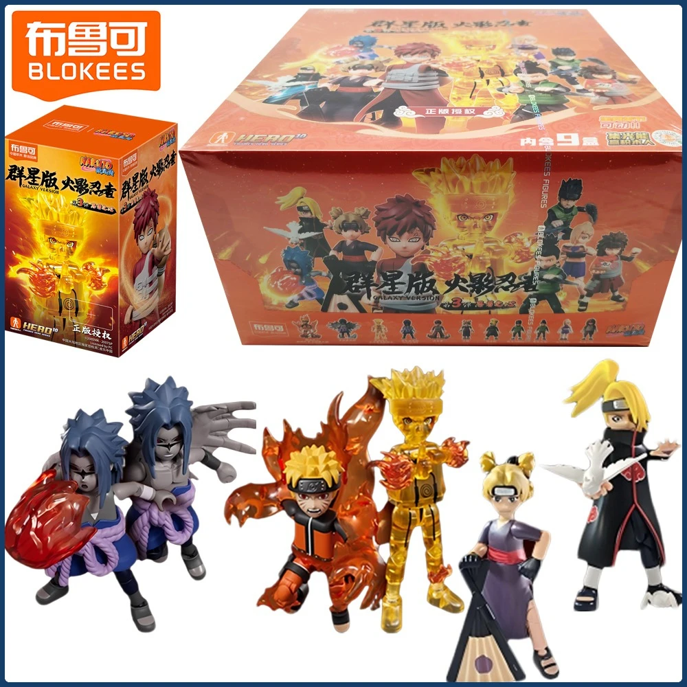 

Official Blokees Naruto Galaxy Version Blind Box Cartoon Q-version Anime Characters Exquisite Trendy Model Toys Boys Girls Gifts