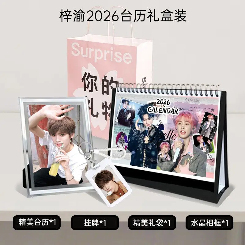 

Revenged Love Ziyu Surrounding Photo Desk Calendar 2026 Calendar Weekly Calendar Student Desktop Ornaments Idol Support Gift