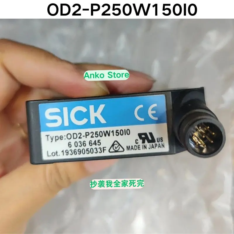 Brand-new  OD2-P250W150I0 displacement sensor