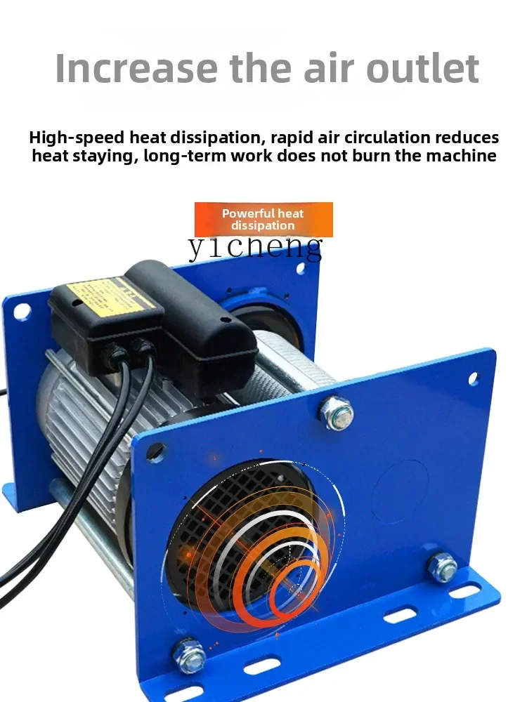 H20- hoist small wire rope remote control electric hoist fast crane lifting and lowering traction