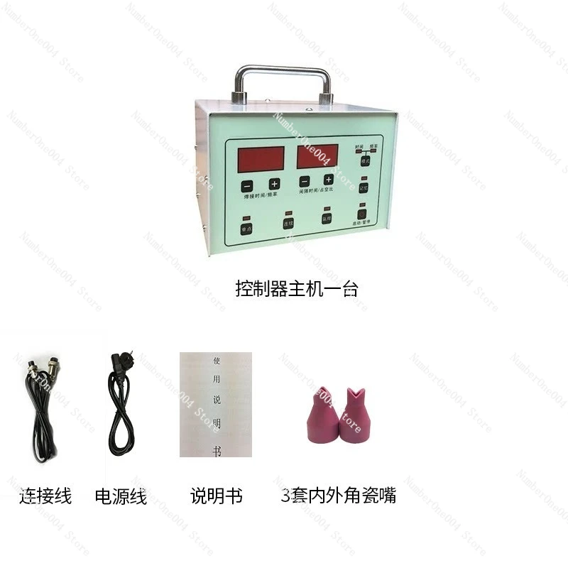 

Argon Arc Welding Machine Modified Cold Welding Machine Stainless Steel Household Pulse Spot Welding Controller