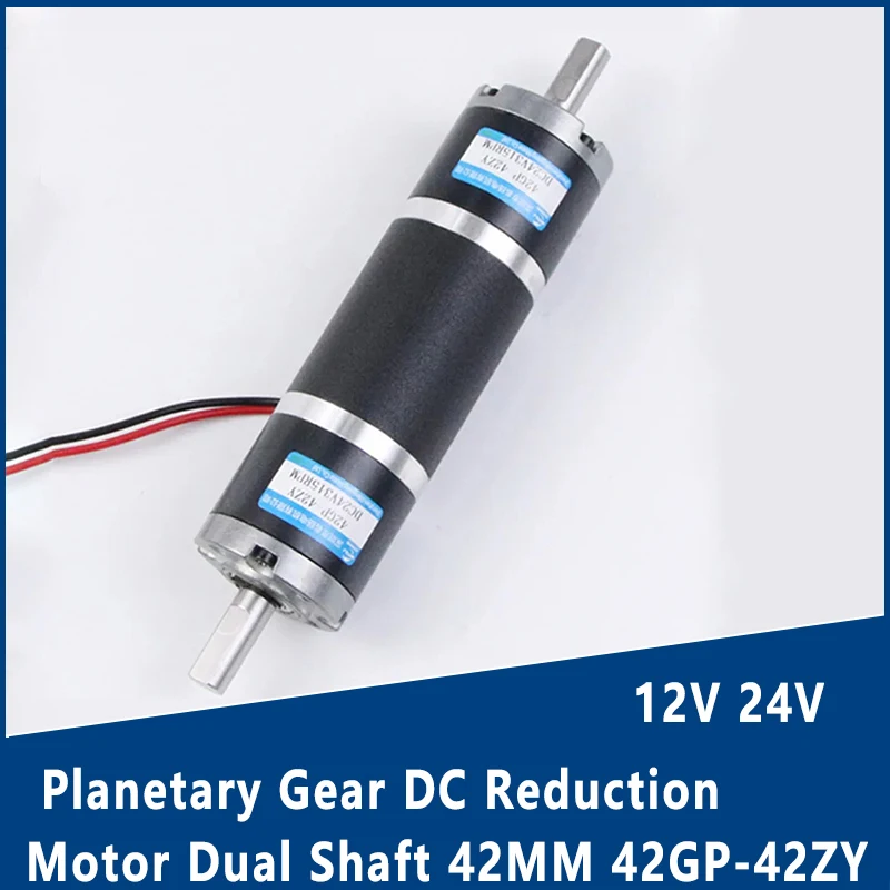 

12V 24V Planetary Gear DC Reduction Motor Dual Shaft Large Torque Adjustable Low speed Small Motor 42GP-42ZY