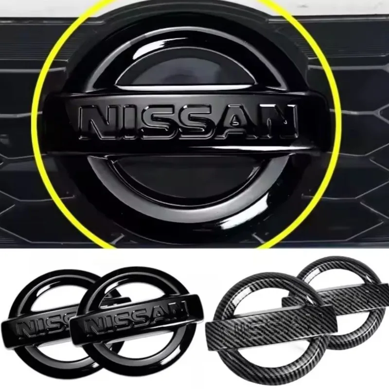 غطاء السيارة الأمامي والخلفي الذيل علامة ABS الجبهة مصبغة شعار المقصورة الخلفية شارة ملصق لنيسان قاشقاي جوك بولسار سنترا #1