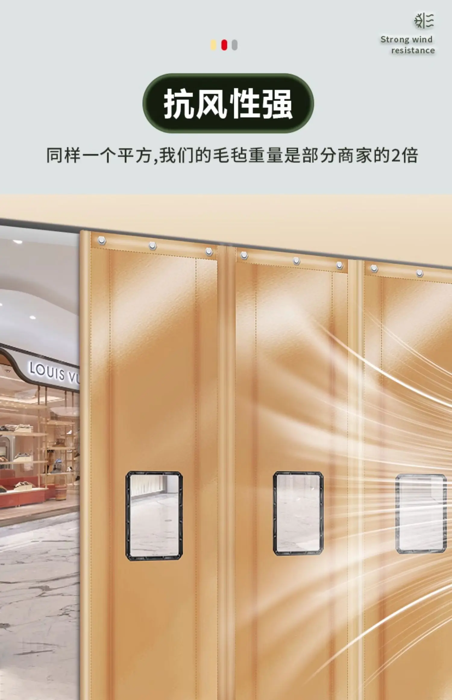 

Door curtain winter warm windproof magnetic suction self-priming pu cotton door curtain thickened sound insulation insulation co