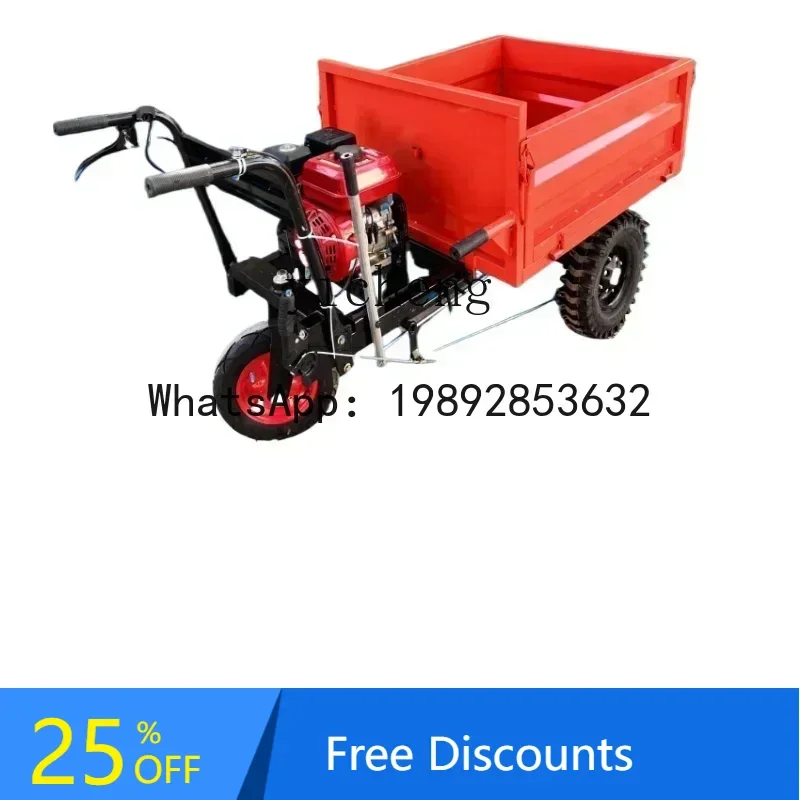 A3 ZZ transport bucket truck pulling goods climbing trolley construction site tipping bucket agricultural tricycle