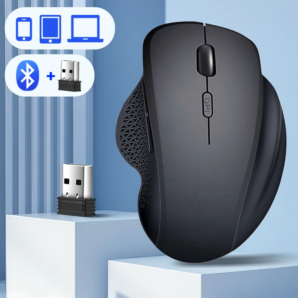 Ergonomic Rechargeable Wireless Bluetooth Mouse for PC Computer Laptop Macbook 1600DPI Dual Mode Mouse for IOS Android Tablet