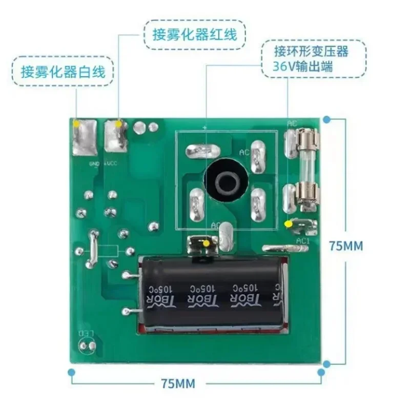 Para KERI atomizador placa rectificadora circuito de cabezal de atomización humidificador puente rectificador Accesorios