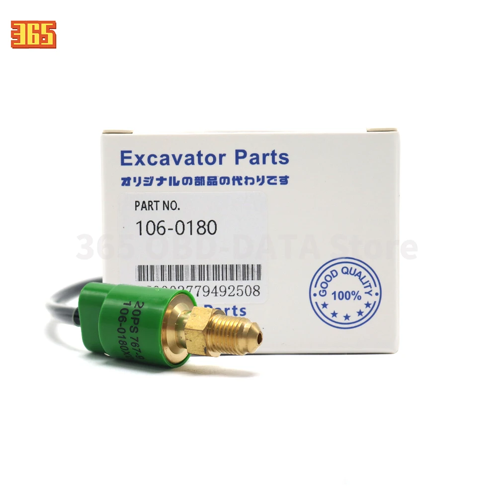 

Pressure Switch Sensor 167-3466 20PS767-13 1673466 106-0180 1060180 167-3468 for E320 E320C E320B E320D 320C 320B