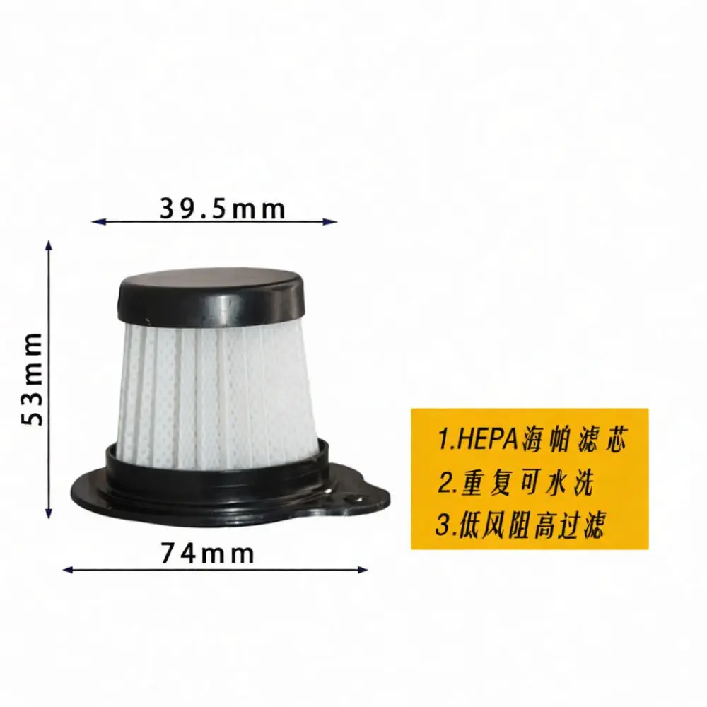 High Efficiency HEPA Filter Replacement For Vacuum Cleaner Washable Dust Removing Accessory Handheld Cleaning Tool