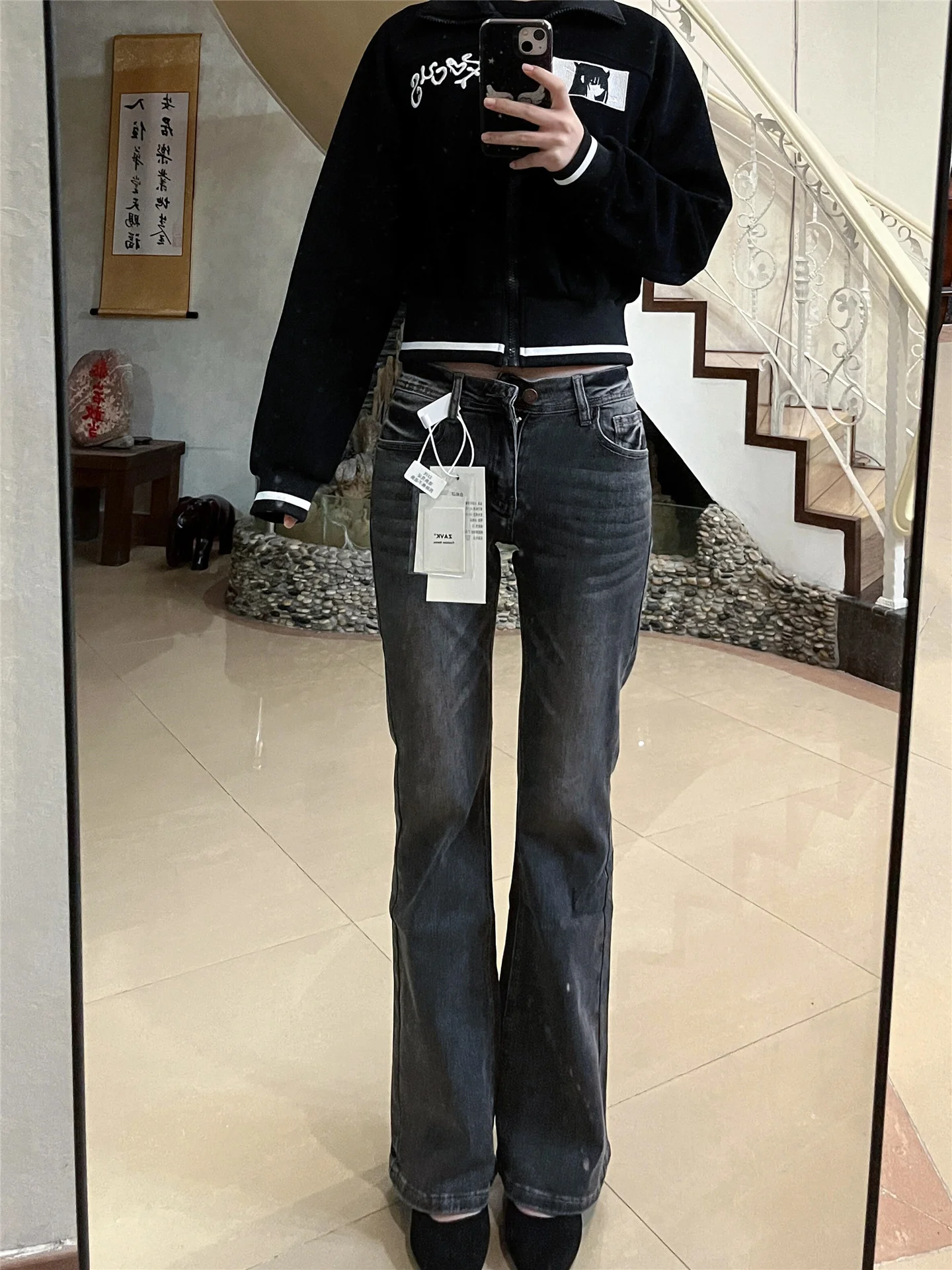 

Tall Women's Low Waist Skinny Jeans Retro 's Whisker Design Slimming Narrow Version Bell Bottoms Casual Cotton Denim