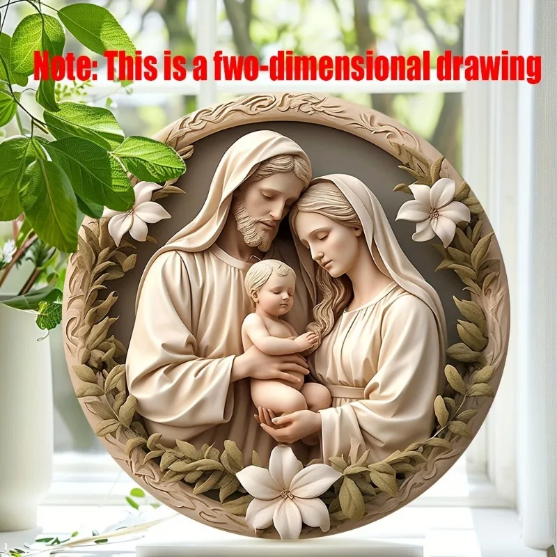 

Aluminum Nativity Scene Round Sign, Frameless Metal Poster Board, Vintage-Inspired Jesus Birth Plaque, Ideal Gift for Friends