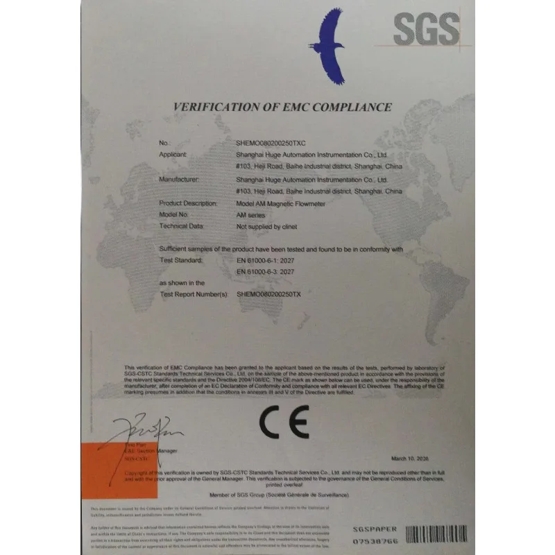 DN50 مقياس تدفق توربينات الغاز من النوع المتكامل دعم OEM مخصص لمتوسطة الهواء