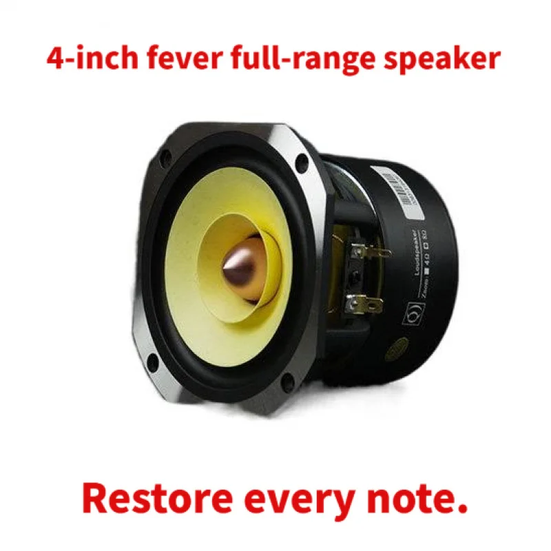 

Новый 4-дюймовый аудиофильский широкополосный динамик с литой алюминиевой рамой, плавными высокими частотами, плотными средними частотами, сбалансированной частотной характеристикой для бренда Q