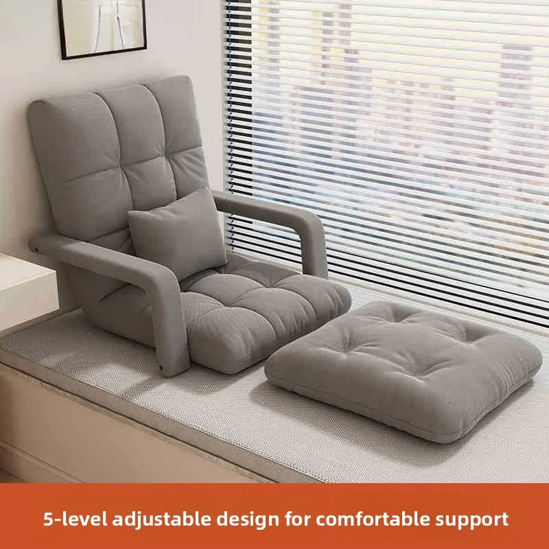 

Single folding lazy sofa, computer chair, leisure chair, 5-speed adjustable backrest, balcony bed, floor tatami, with foot mats