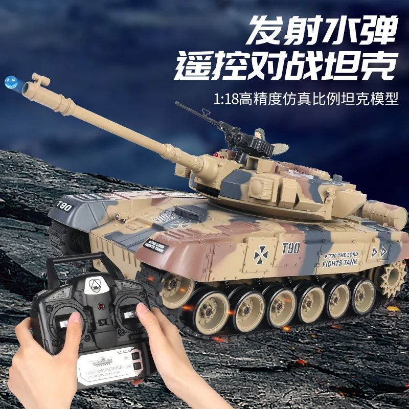 

Новая инерционная имитация русского танка T90, игрушечный автомобиль 1:18, электрический танк с дистанционным управлением, забавная игрушка для взрослых и детей в подарок
