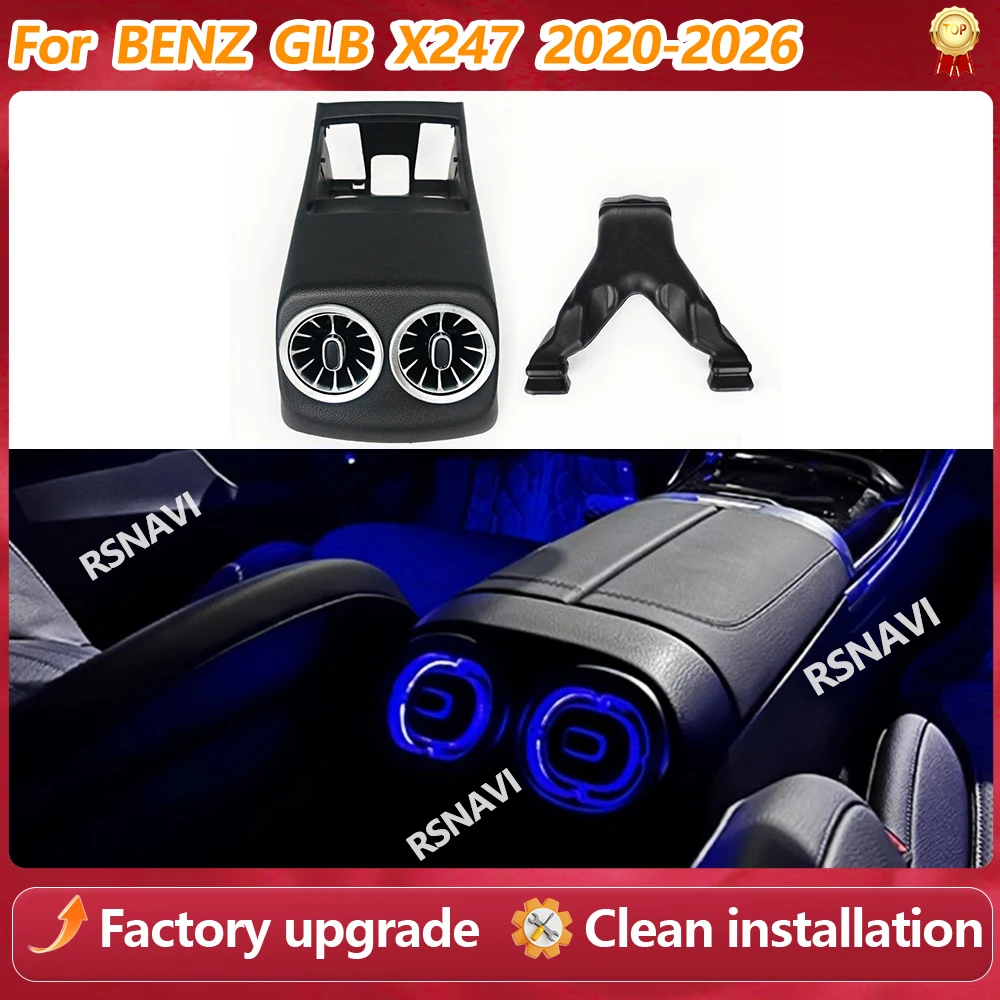 Rear Air Outlet Assembly For Mercedes Benz CLB X247 2020-2026 Decorative Light Retrofit Original Car Upgrade Part