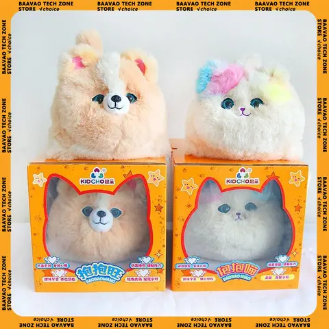 Plush Toys Cat Robot Interactive Huggy Pet Realistic Electric  Stuffed Fluffy Cat with Tail Wagging Barking Gift for Girls Boys