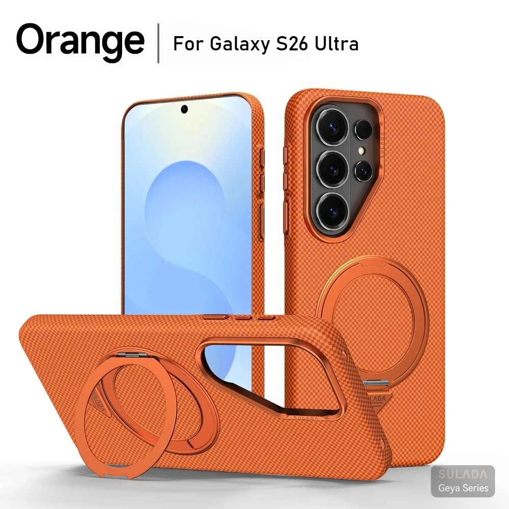 

Business Sle Carbon Fiber Kevlar Pattern 360° Rotatable Holder Phone Shell For Samsung S26 Ultra Plus Slim Wireless Charge Cover