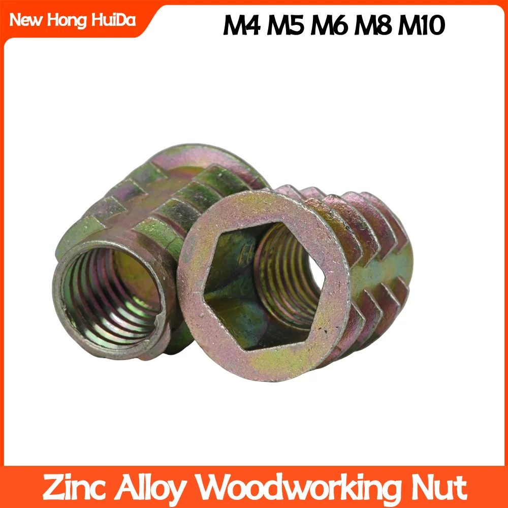 Zinc Alloy Threaded Insert Nut E-nut M4 M5 M6 M8 M10 For Wood Furniture Bed Cabinet Table Embedded Hex Hexagon Socket Head