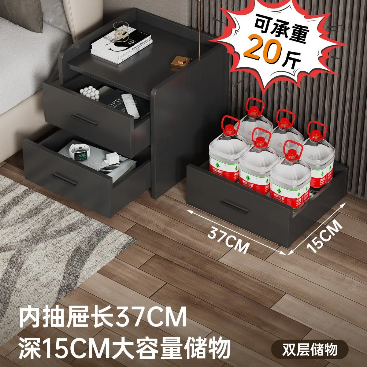 Black Bedside Table, Shelf, Small Household Bedroom, Bedside Storage Cabinet, Locker, Light Luxury And High-end Small Cabinet.