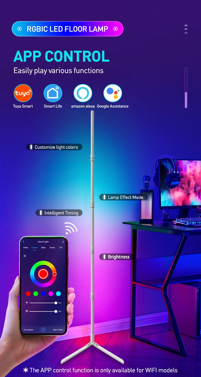 200cm Tuya RGB Floor Lamp Smart APP Remote Control Modern Corner Floor Light Atmospheric LED Stand Lighting Festival Decoration