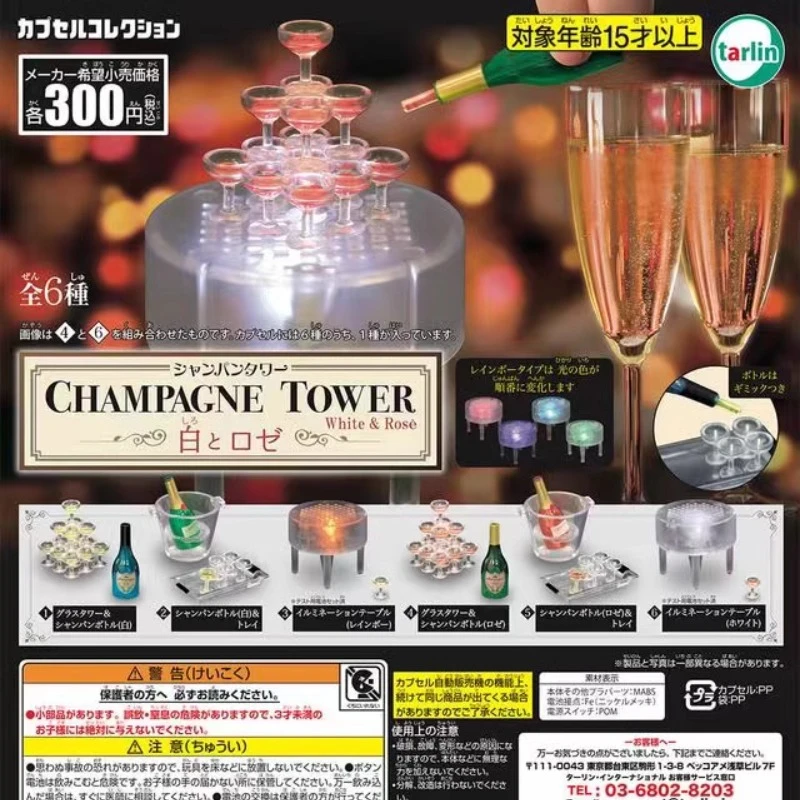 

Tarlin Original Gashapon Kawaii Cute Anime Miniature Sparkling Champagne Miniature Items Figure Gachapon Capsule Toys Doll Gift