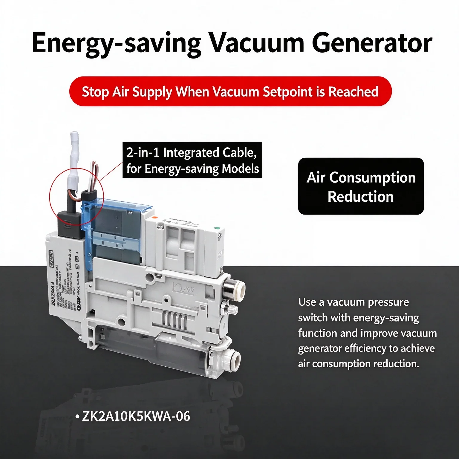 1PCS ZK2A07/10/12/15K5AL-06/08 K5EL-06/08 K5ALA-06/08 New Type Vacuum Generator ZK2 Vacuum Module Ejector System for Industrial