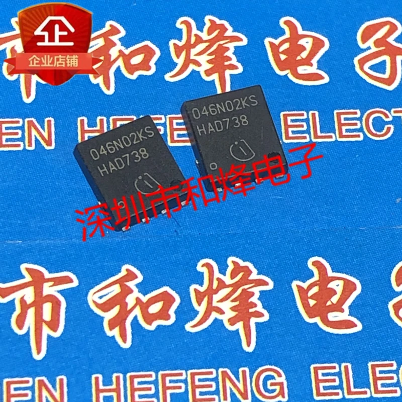 5PCS-10PCS 046N02KS BSC046N02KSG TDSON-8 20V 80A NEW AND ORIGINAL ON STOCk