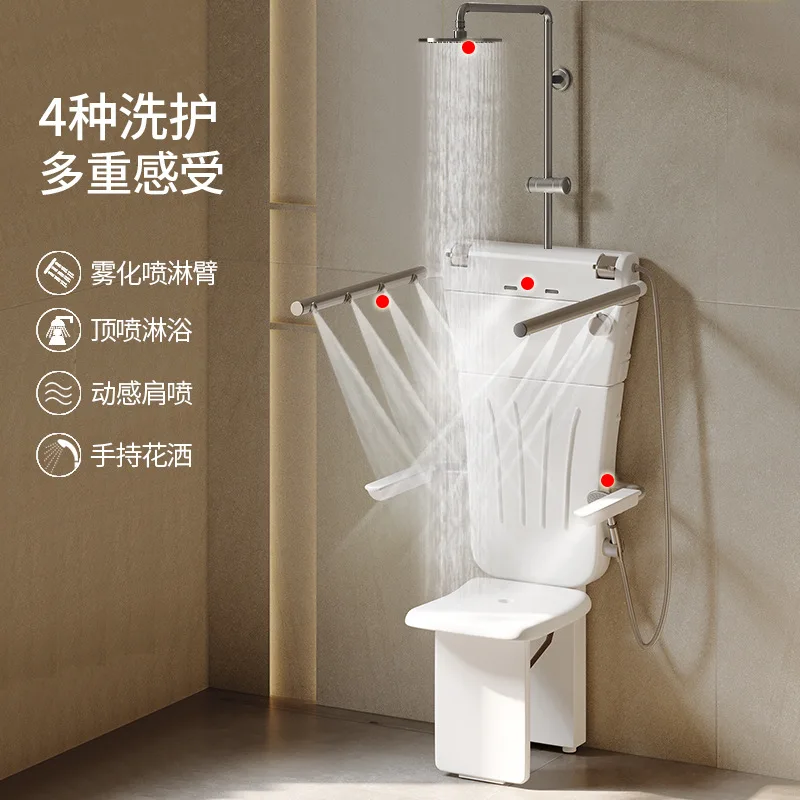 Sitting Thermostatic Shower Multifunctional Wall-mounted Seat Bath For The Elderly Bathing Chair Folding Shower Screen Shower Ar