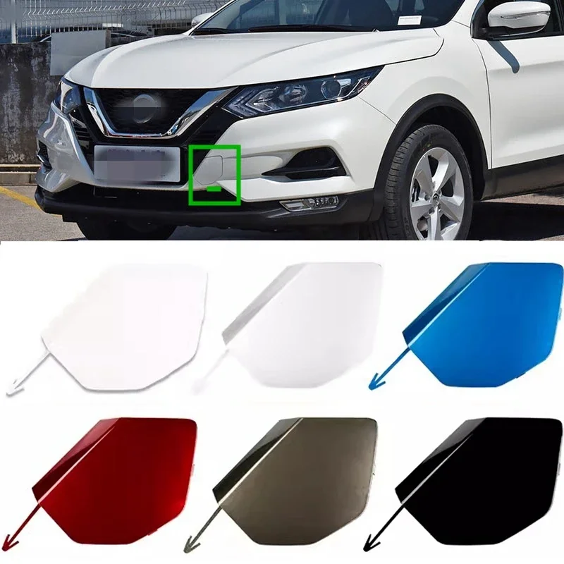 Couvercle Pour Crochet De Remorquage Nissan Qashqai J11 (2014–2018) – Noir ABS – Modèle 850714EA0A